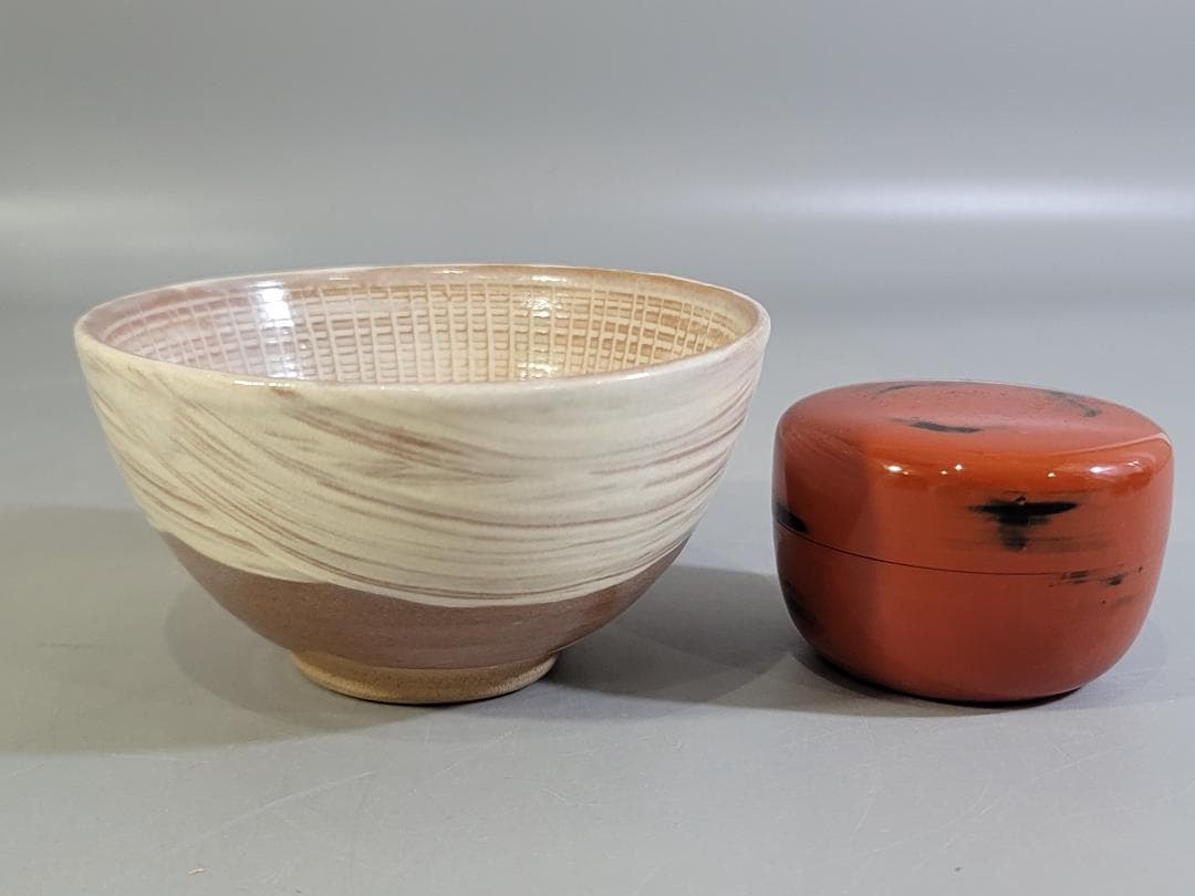 茶道具 古物品 茶箱セット 溜塗 DT764 茶箱 中古