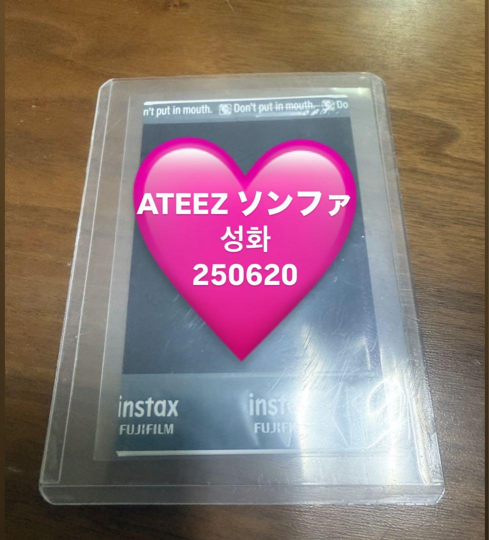 ソンファ サイン入りポラ ATEEZ ソンファ 直筆サイン ポラロイド