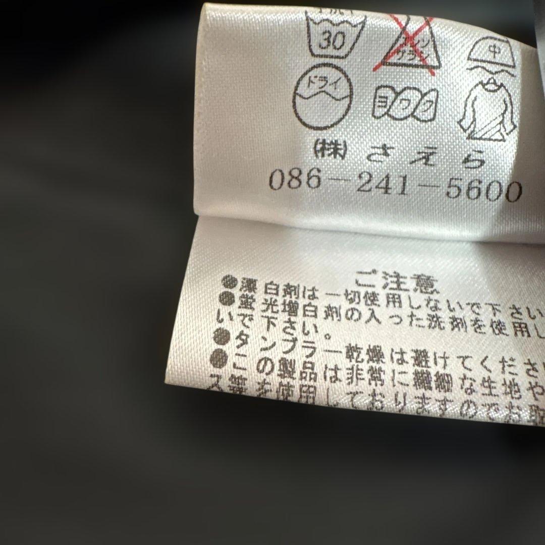 さえら♡レインダンス⭐︎りぼん付き黒スカート♪アトリエまりこ・ベルパーチ・ドロシー