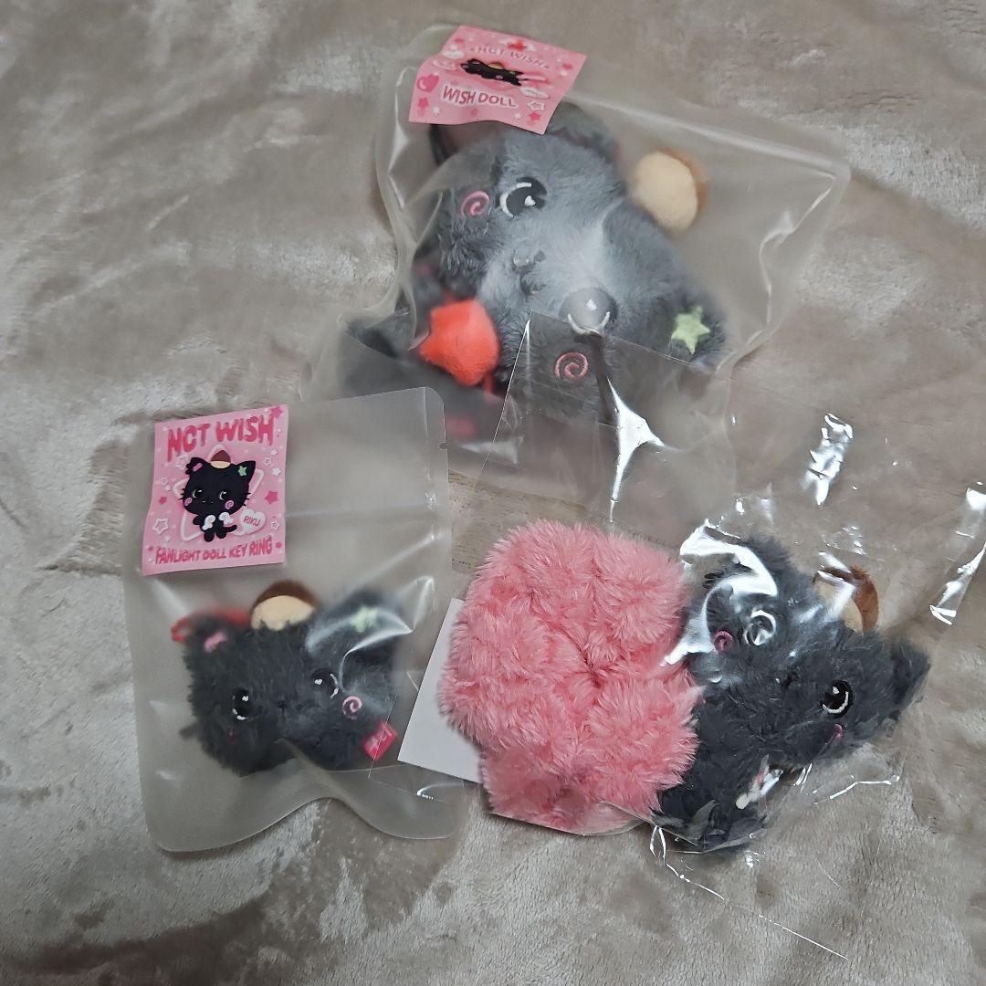 NCTWISH リク ウィッシュドールセット - メルカリ