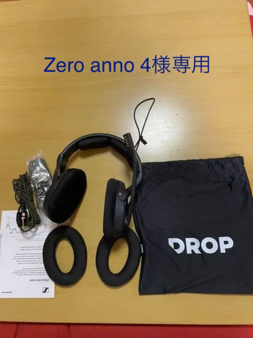 李朝 鍵 錠前 蔵鍵のない錠前 | 暮らしのアンティークSHOP「蔵の中」の