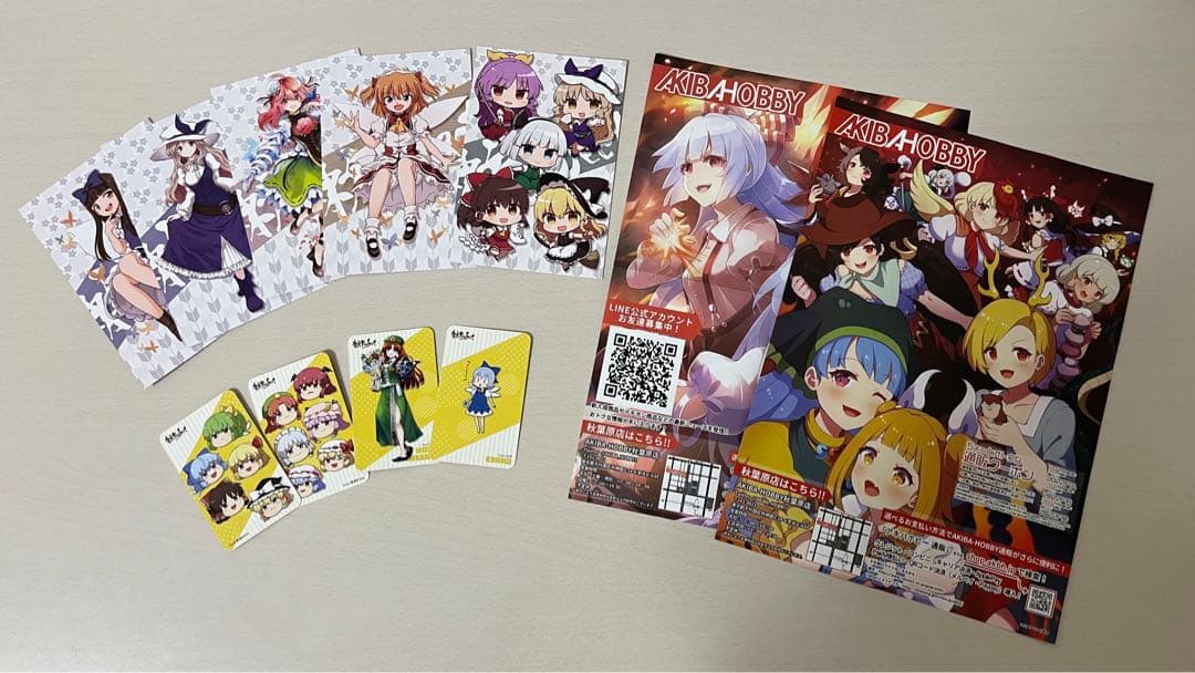 東方project まとめ売り