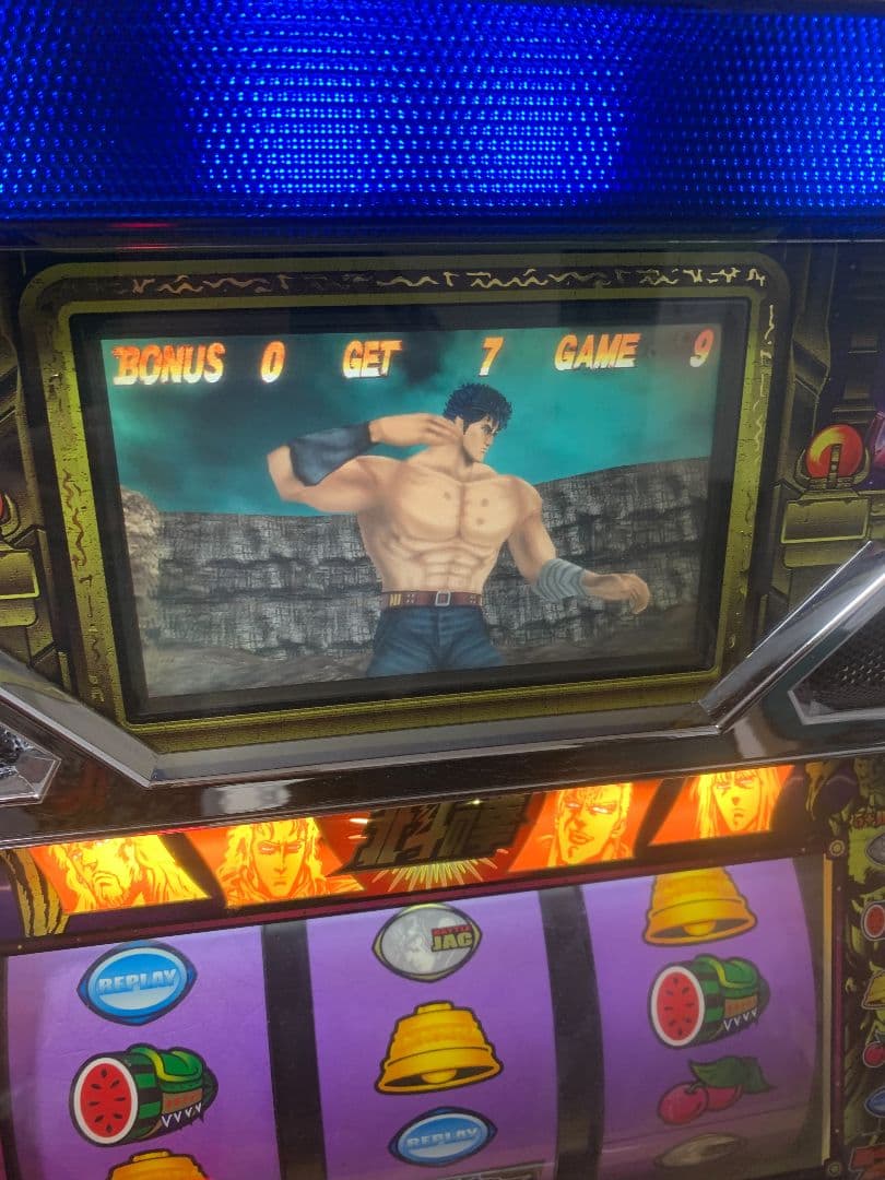 北斗の拳 パチスロ オートプレイ