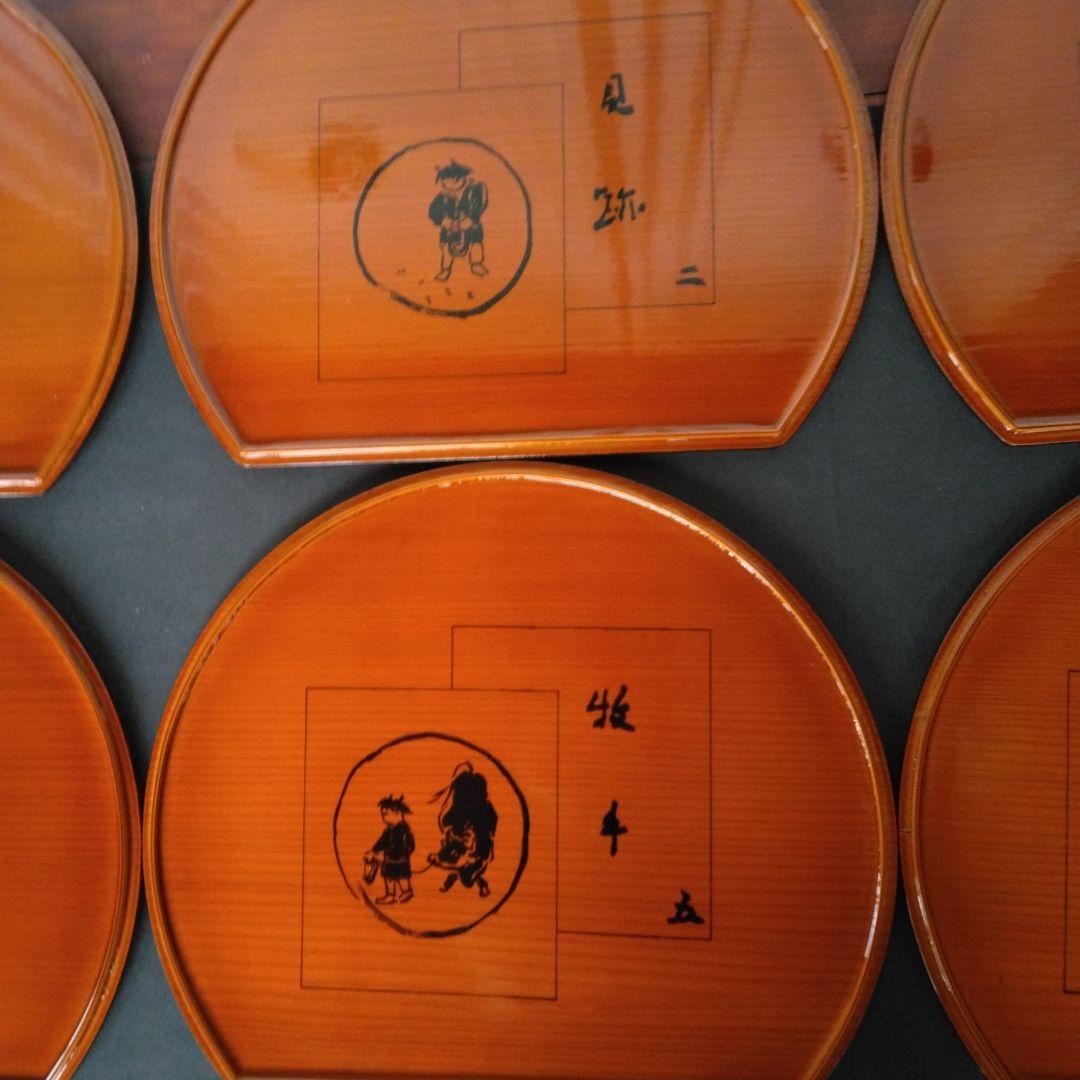 半月盆　春慶塗　十牛図