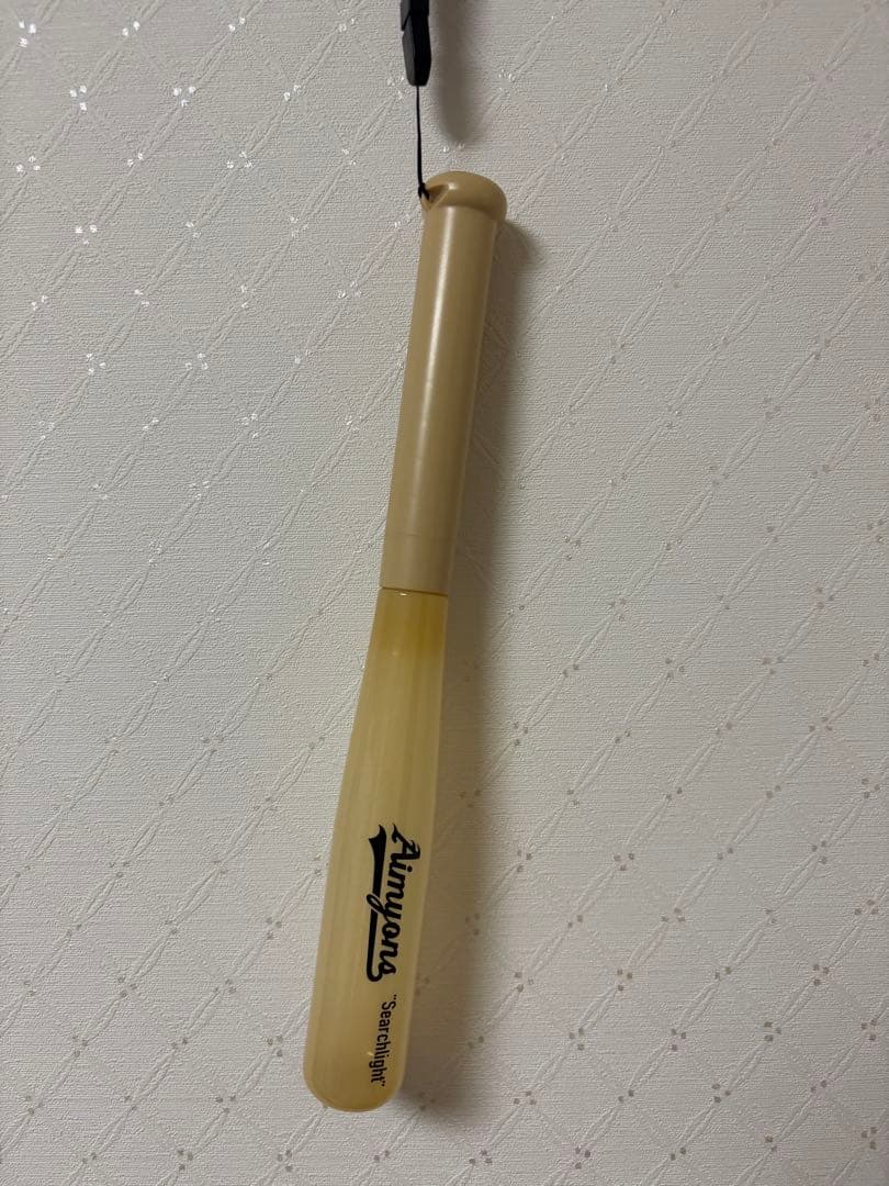 あいみょん・サーチライト AIMYONS ユニフォーム・ペンライトセットの