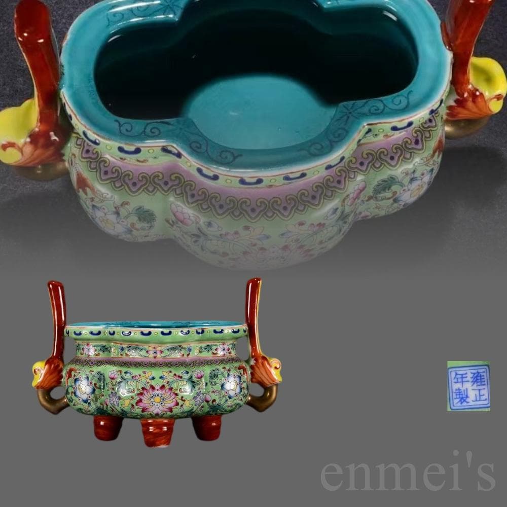 中国古美術・大清雍正紋・粉彩纏枝花卉紋香炉・唐物・古陶磁器・古賞物