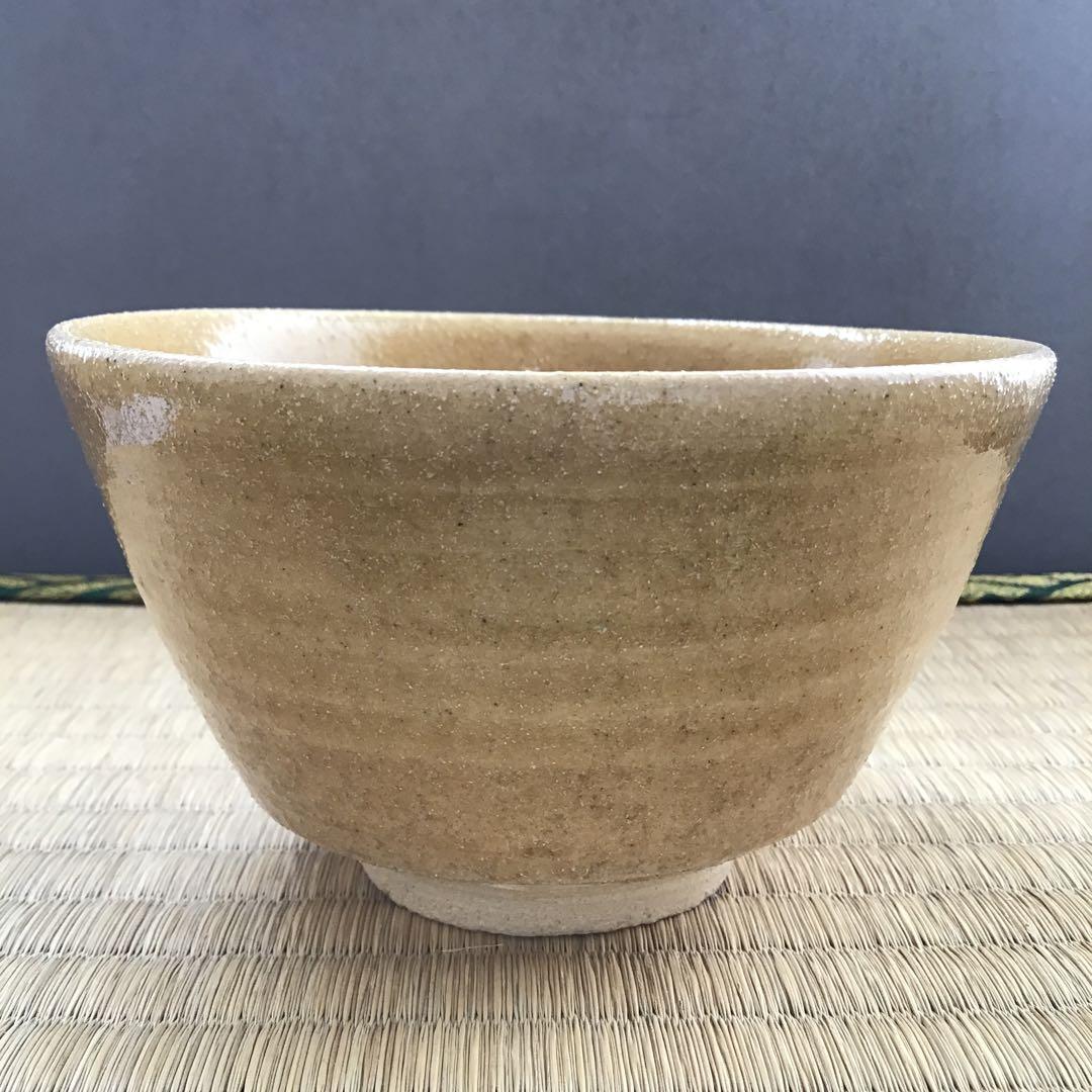 茶道具 黄瀬戸茶盌 背戸窯 加藤釥作 栞 共箱 S14CW