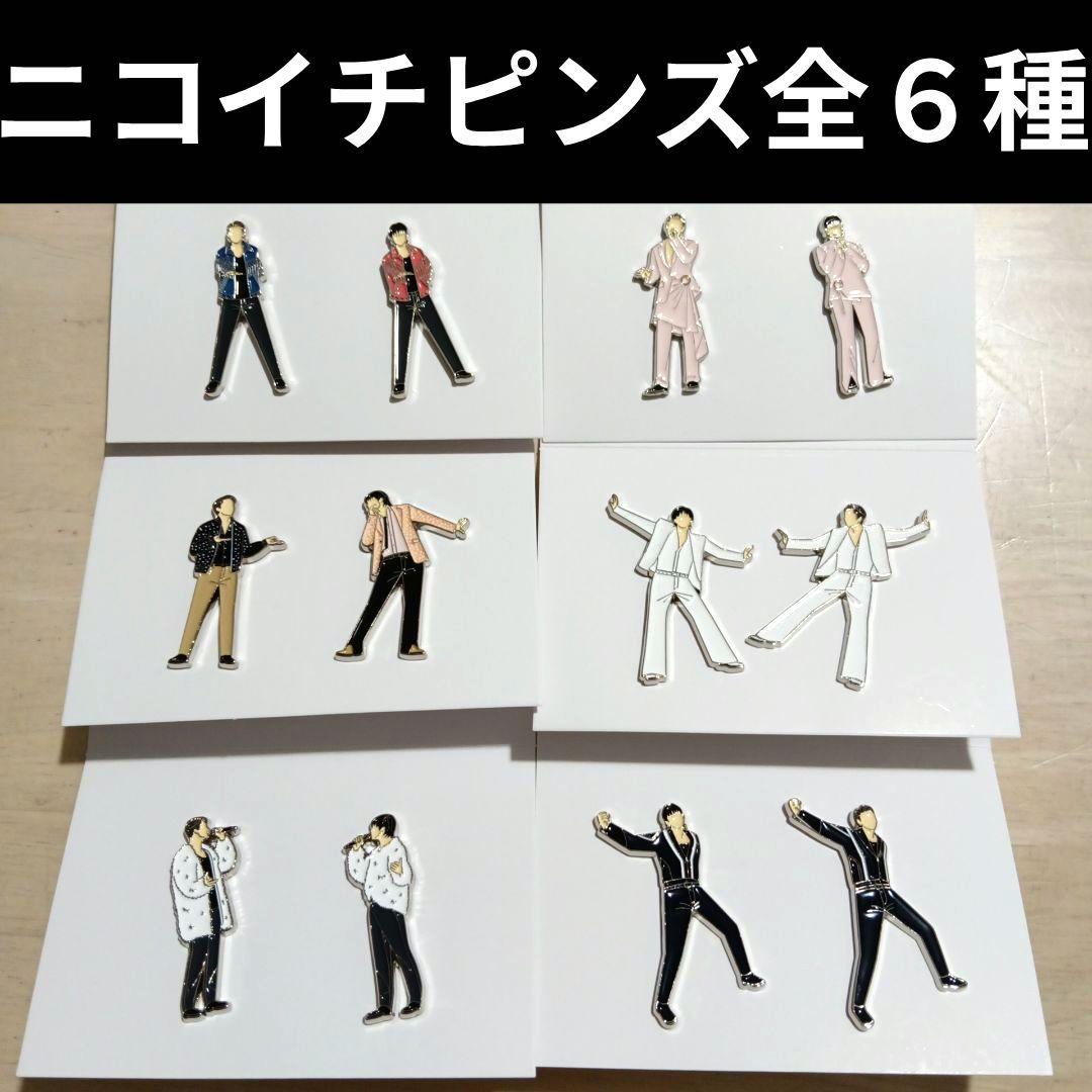 東方神起 ニコイチピンズ ミヤシタパーク ポップアップストア - メルカリ