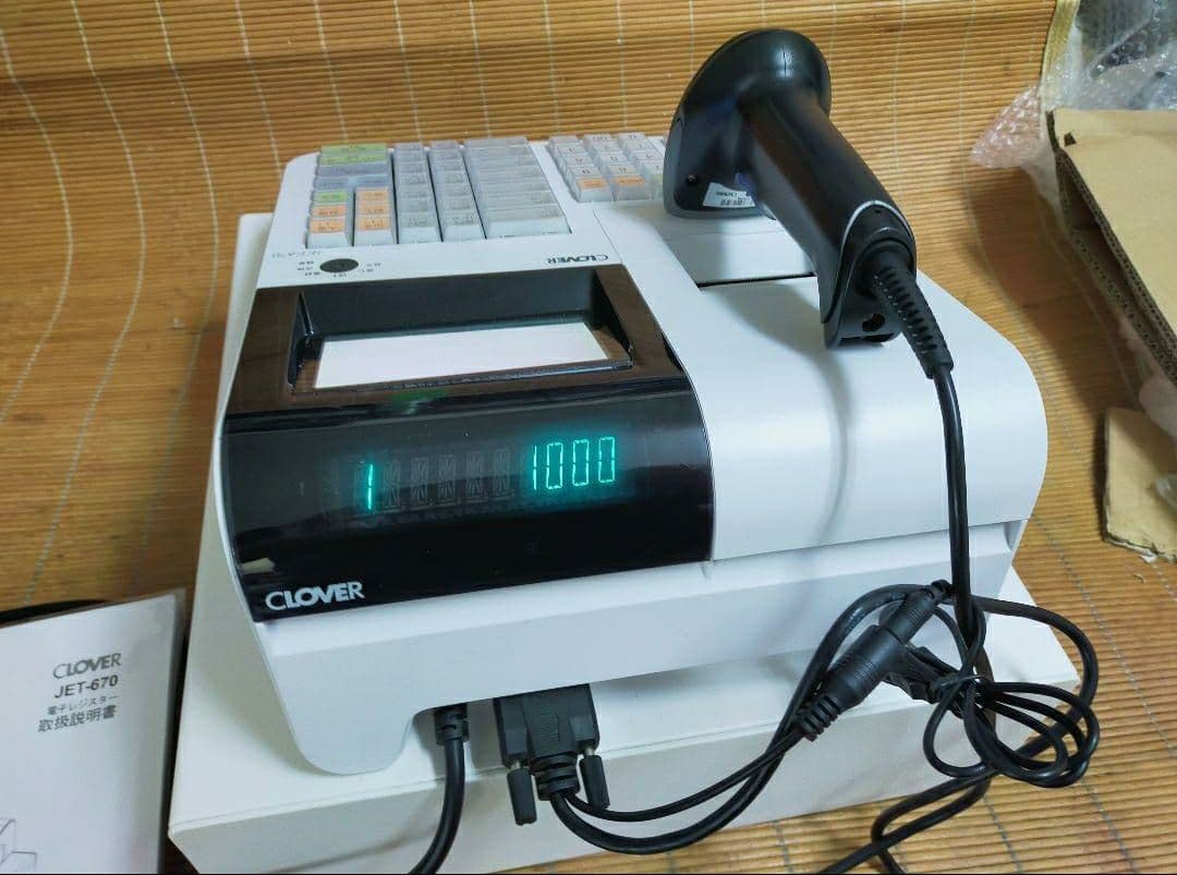 クローバーレジスター JET-670スキャナ付き PC連携 666444 クローバー
