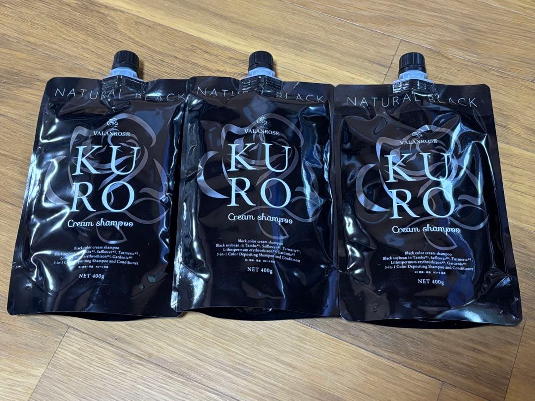 KURO クリームシャンプー 400g 3個セット ヘアケア