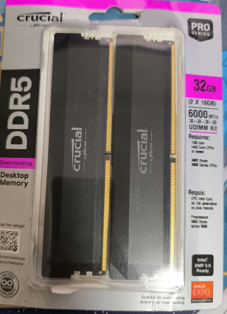 crucial DDR5 32GB (2x16GB) メモリー OCモデル Crucial Pro 32GB (2x16GB) DDR5 5600 PC5 44800 XMP 3.0 AMD EXPO