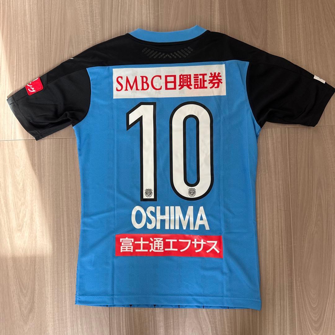 川崎フロンターレ 2020 1stユニフォーム 大島僚太