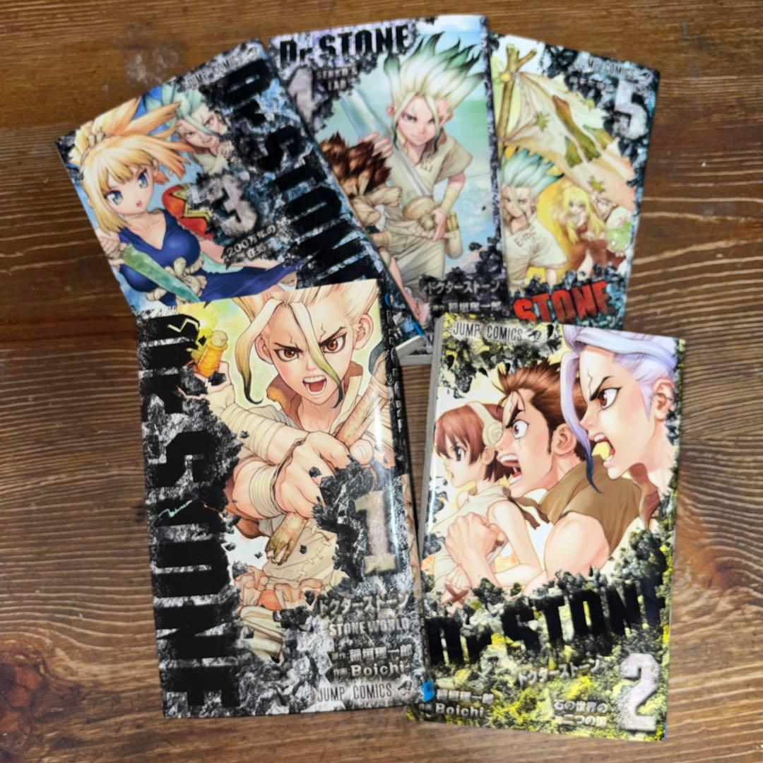 Dr.STONE 全巻セット 1-26巻 - メルカリ