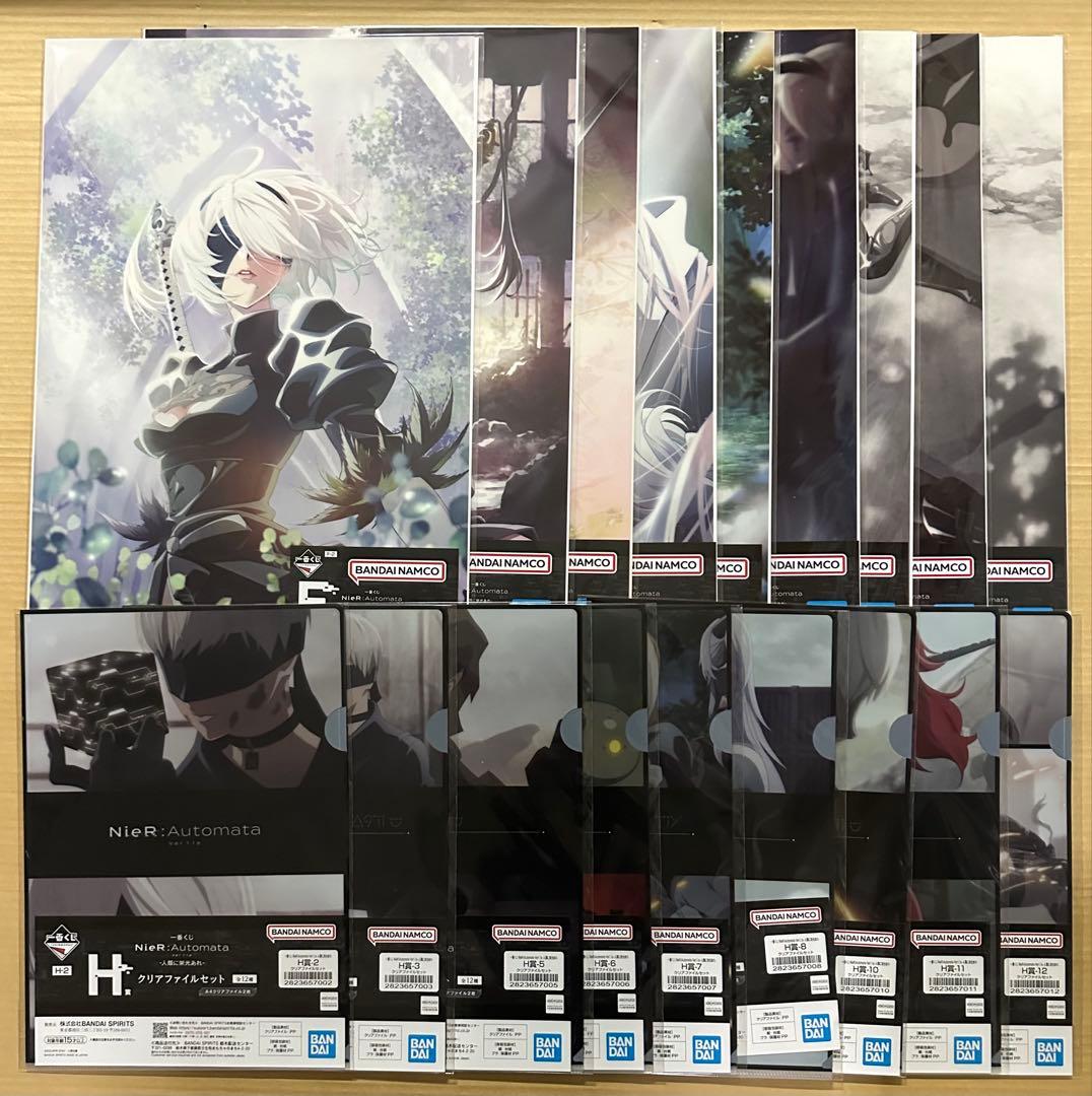 28点セット】一番くじ ニーアオートマタ フィギュア コンプ 他 未開封