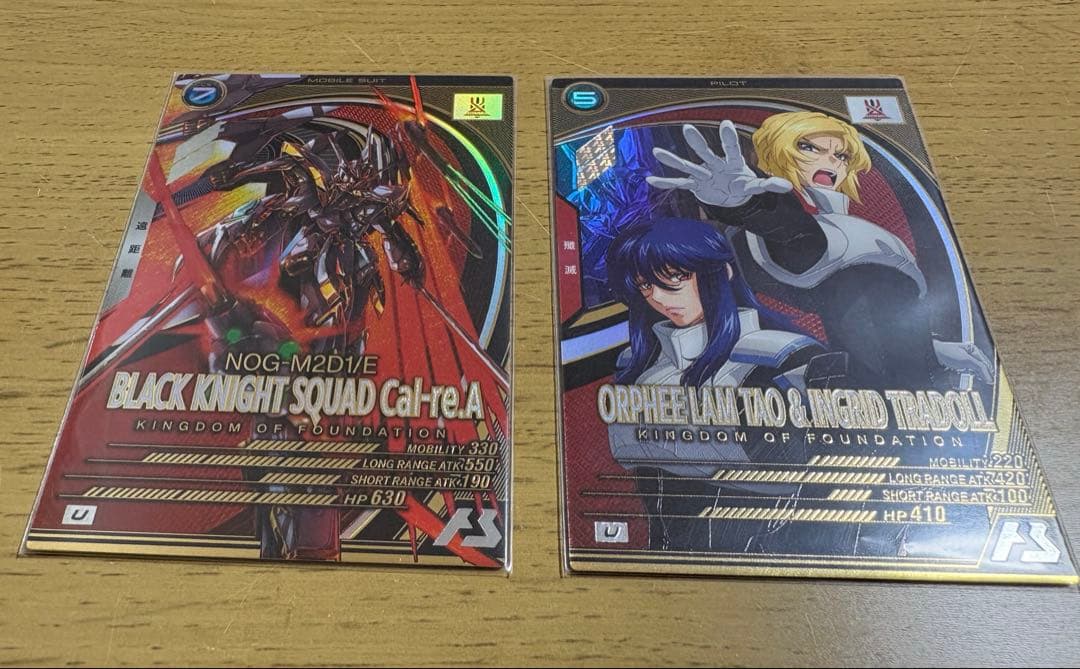 ☆版画☆深見東州リトグラフ和佐谷の白山黄金降る山箱・黄袋入☆F30