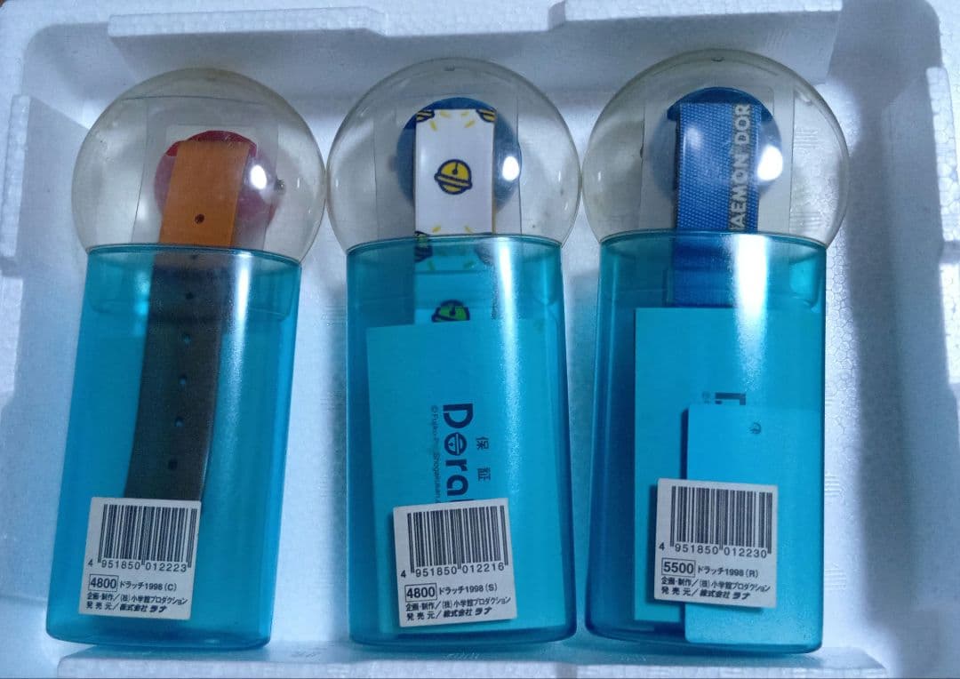 ドラッチ(ドラえもん 時計) 3個セット 1998年製