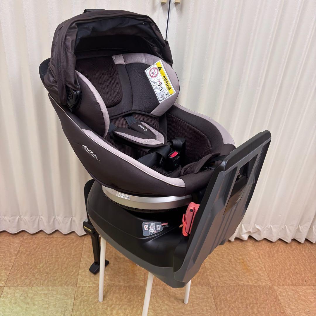 クリーニング済　☆綺麗☆　コンビ　ネルーム　エッグショック　回転リクライニング