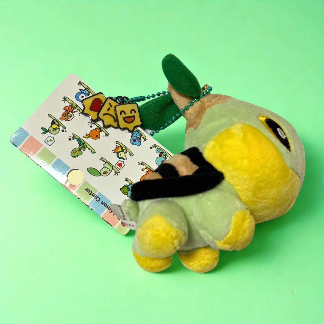 すにすて ゆたくん リングライト リンライ