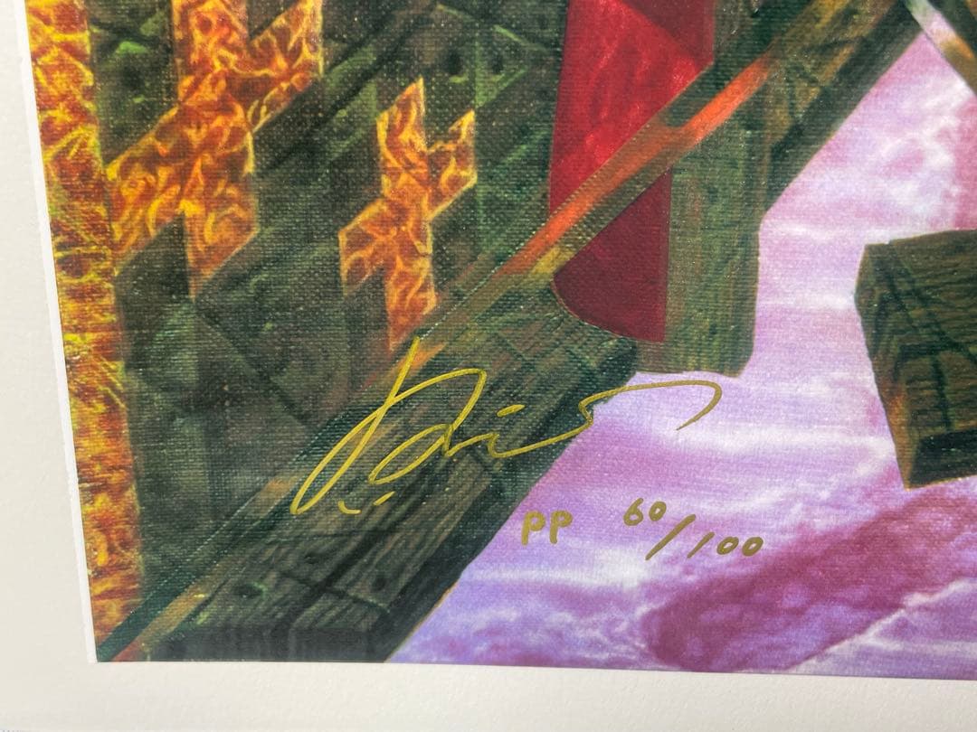 Konstantin Khudyakov シルクスクリーン絵画無題1995年 - メルカリ