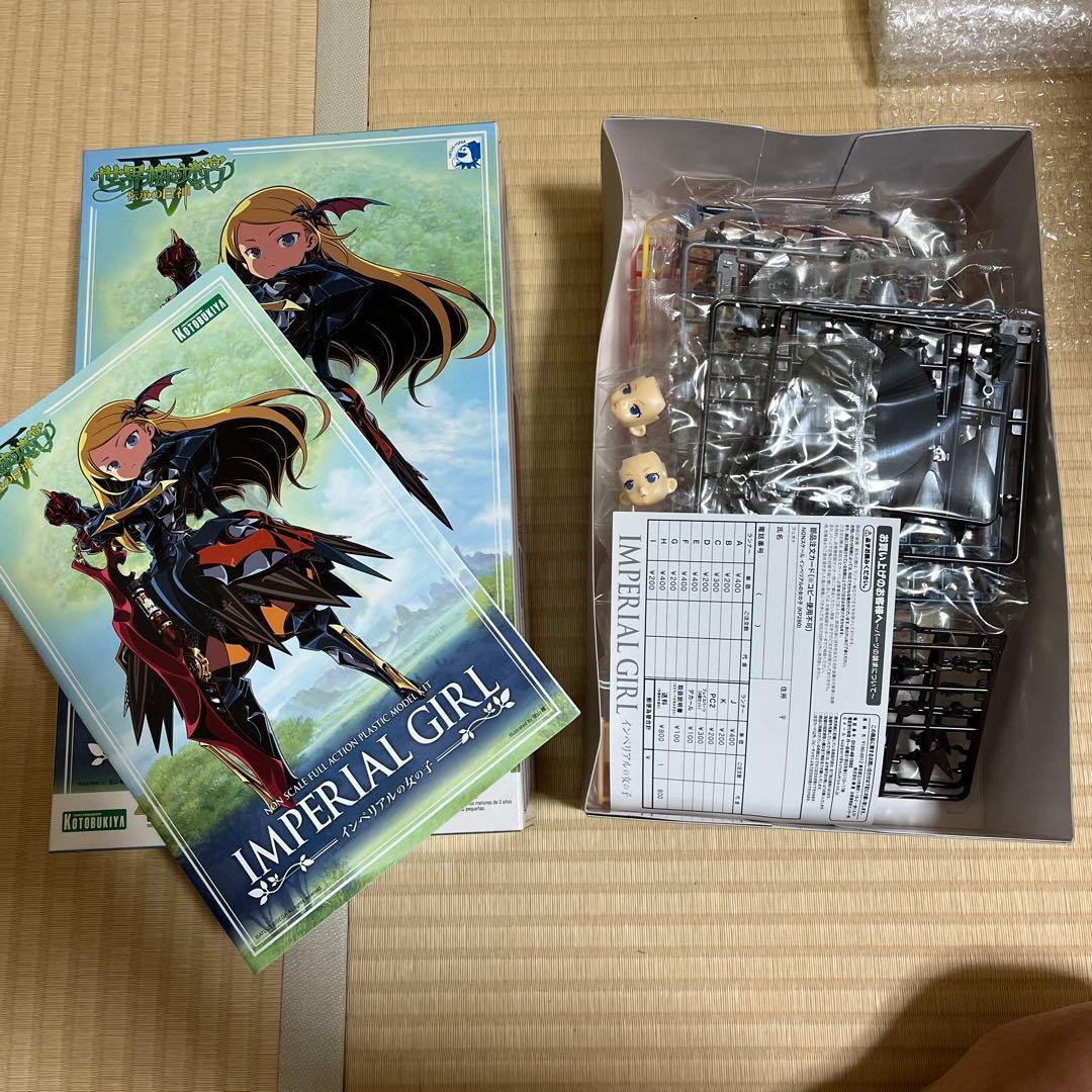 世界樹の迷宮 インペリアル プラモデル【未開封】の通販はau PAY