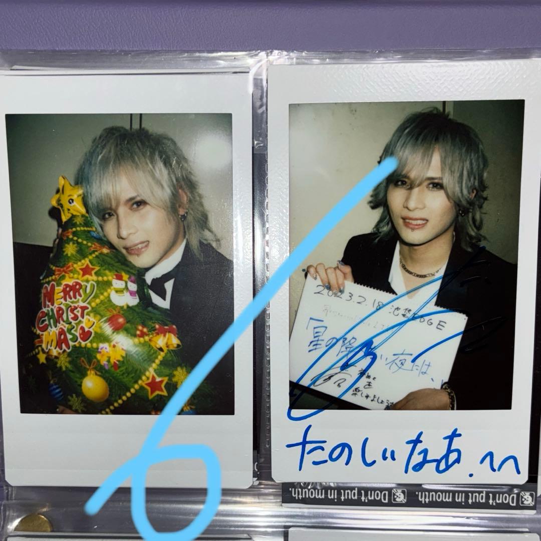 Royz 昴 チェキ 2枚セット 890 - メルカリ