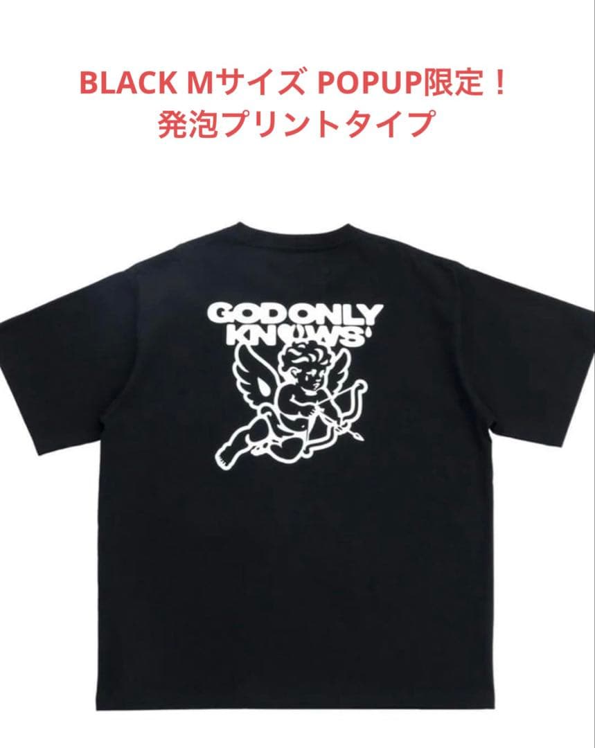 Mサイズ GOD ONLY KNOWS ANGEL Tシャツ ブラック 岩田剛典