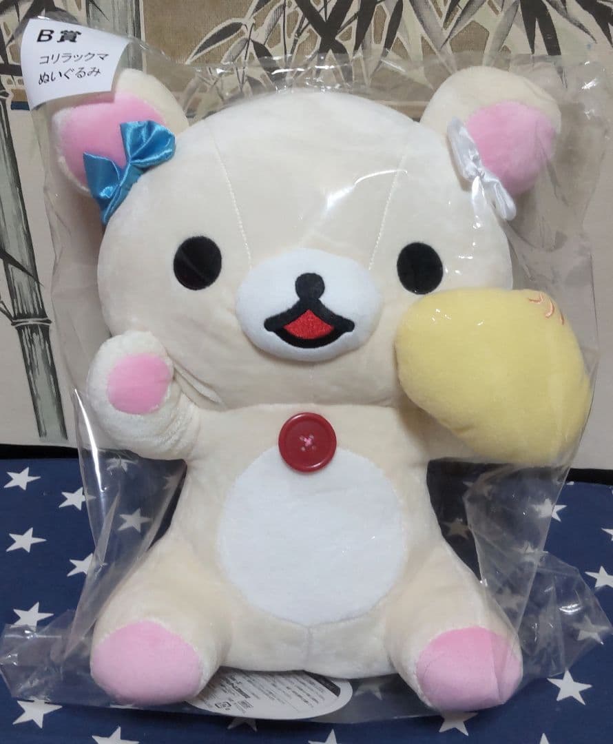 ローソン スペシャルリラッくじ ぬいぐるみ コンプリートセット