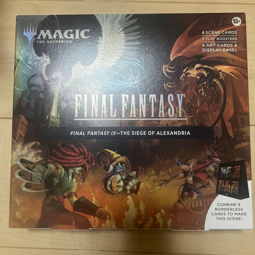 FINAL FANTASY Ⅸ シーンボックス 英語版 アレクサンドリアの戦い Amazon.com: Magic: The Gathering - Final Fantasy IX Scene Box