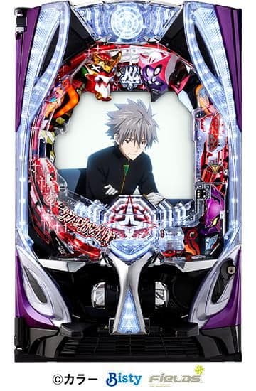 eシン・エヴァンゲリオンZ(type カヲル)】オート機能