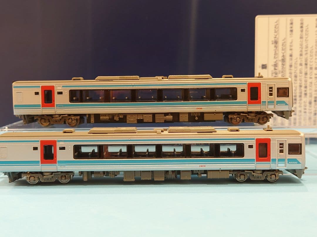マイクロエース 四国 2000系 N2000系 旧塗装 M有 - メルカリ