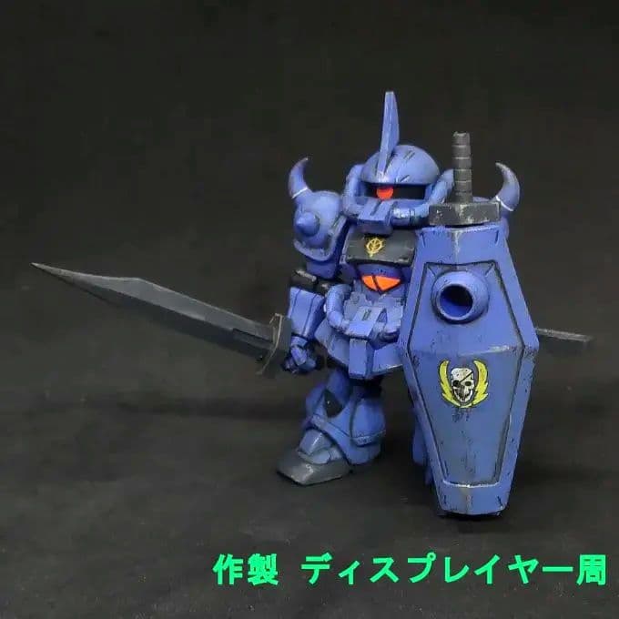 も*ん様 グフ ヴィッシュ ドナヒュー専用 カラー モビルスーツ