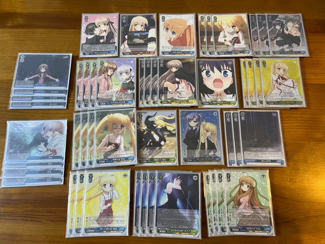 ヴァイス 8門Rewriteデッキ