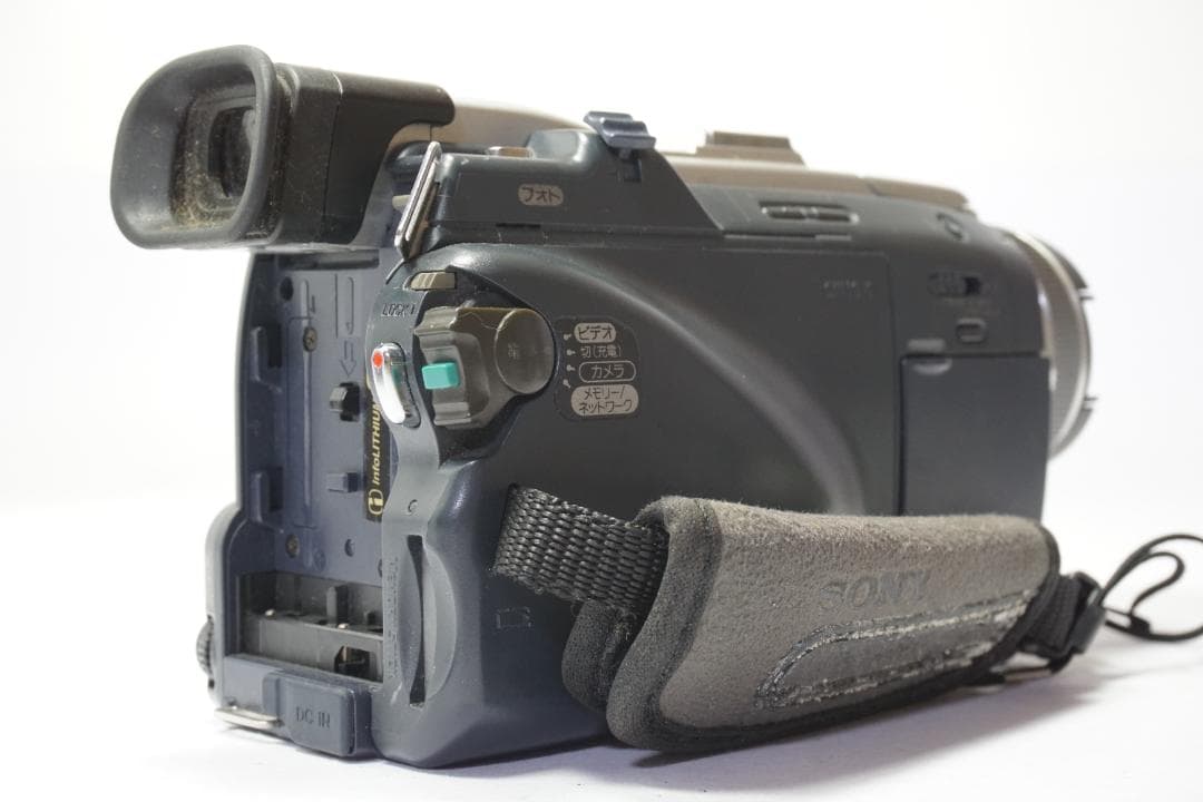 【動作品】 SONY ビデオカメラ DCR-TRV50 miniDV ダビング
