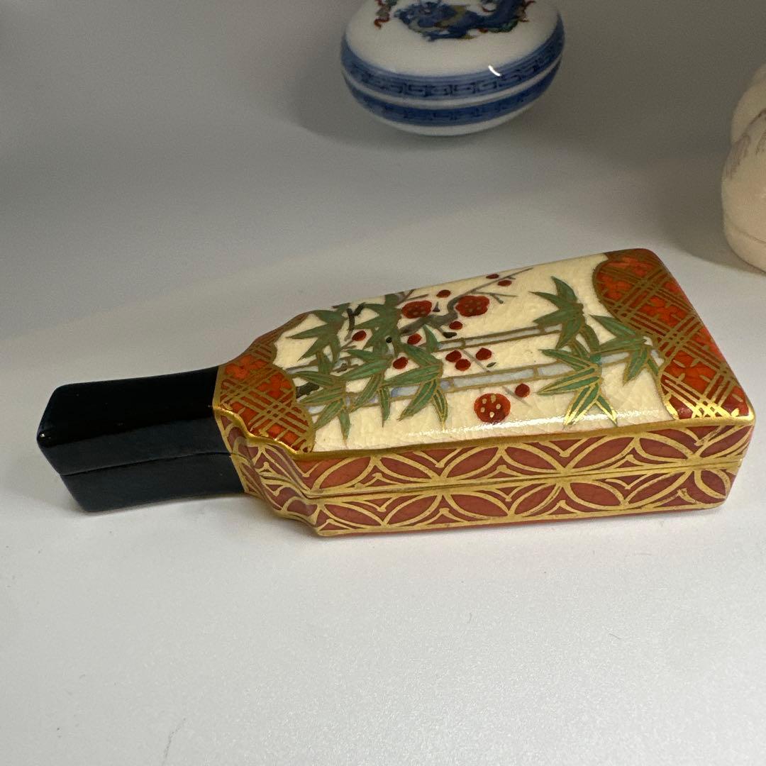 茂右衛門 前田宝泉 古董　古美术 人間国宝 十三代柿右衛門・濁手 香合 龍紋