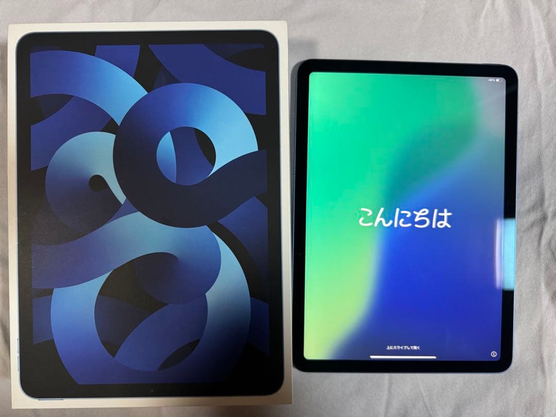 iPad Air 5世代 256G ブルー 本体 バッテリー最大容量95%