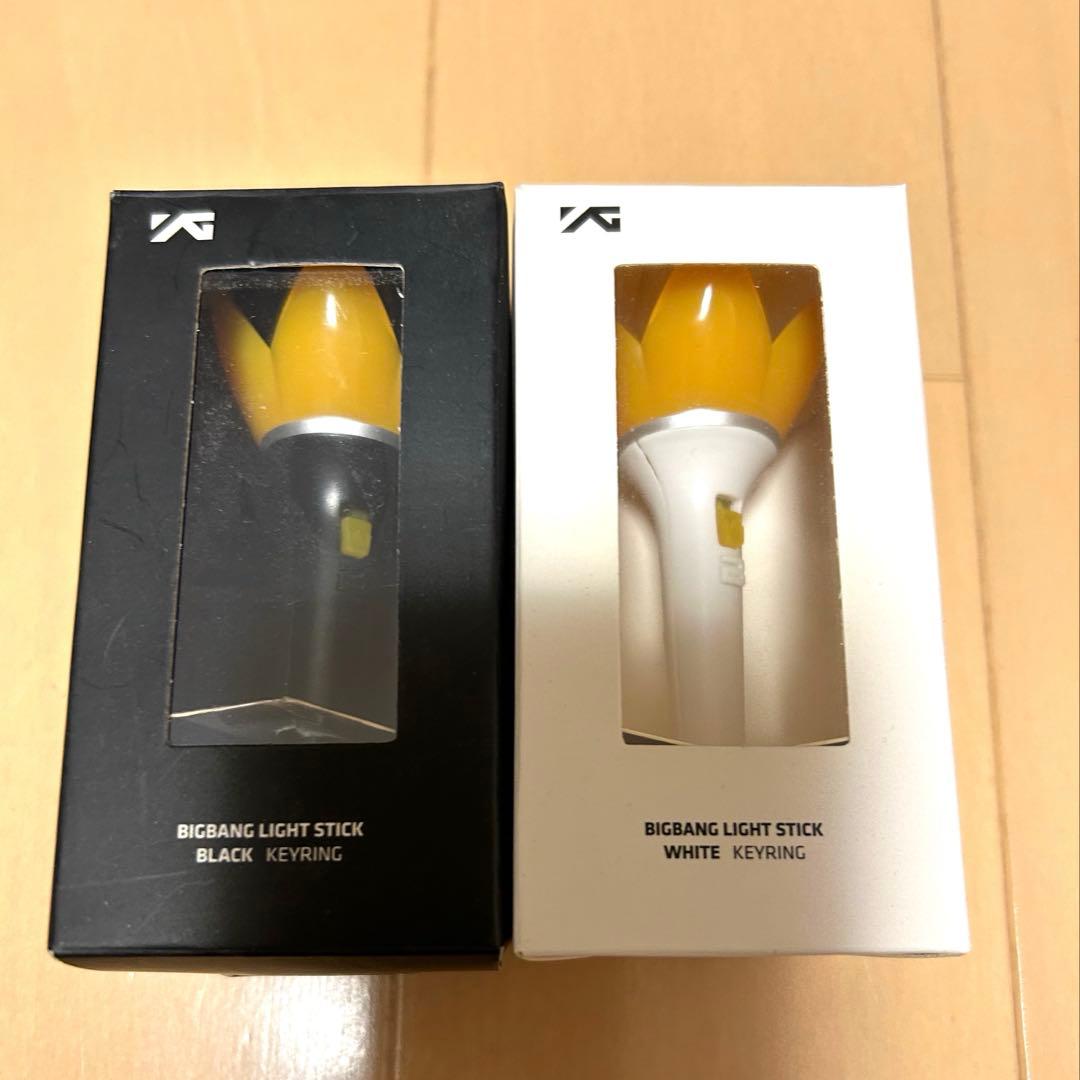BIGBANG LIGHT STICK KEYRING 2色セット
