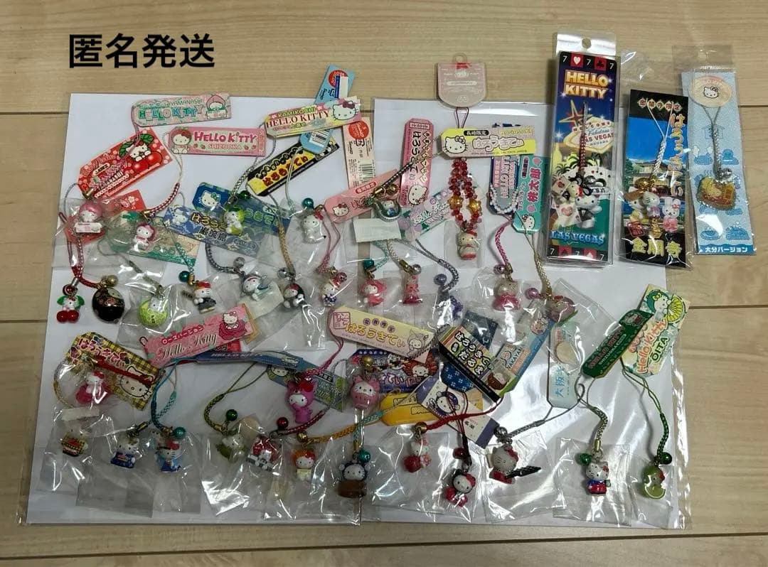 ハローキティご当地根付け36個