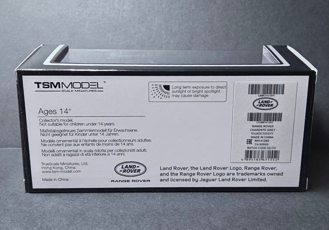 1/43 レンジローバー ミニカー Charente Grey TSMモデル