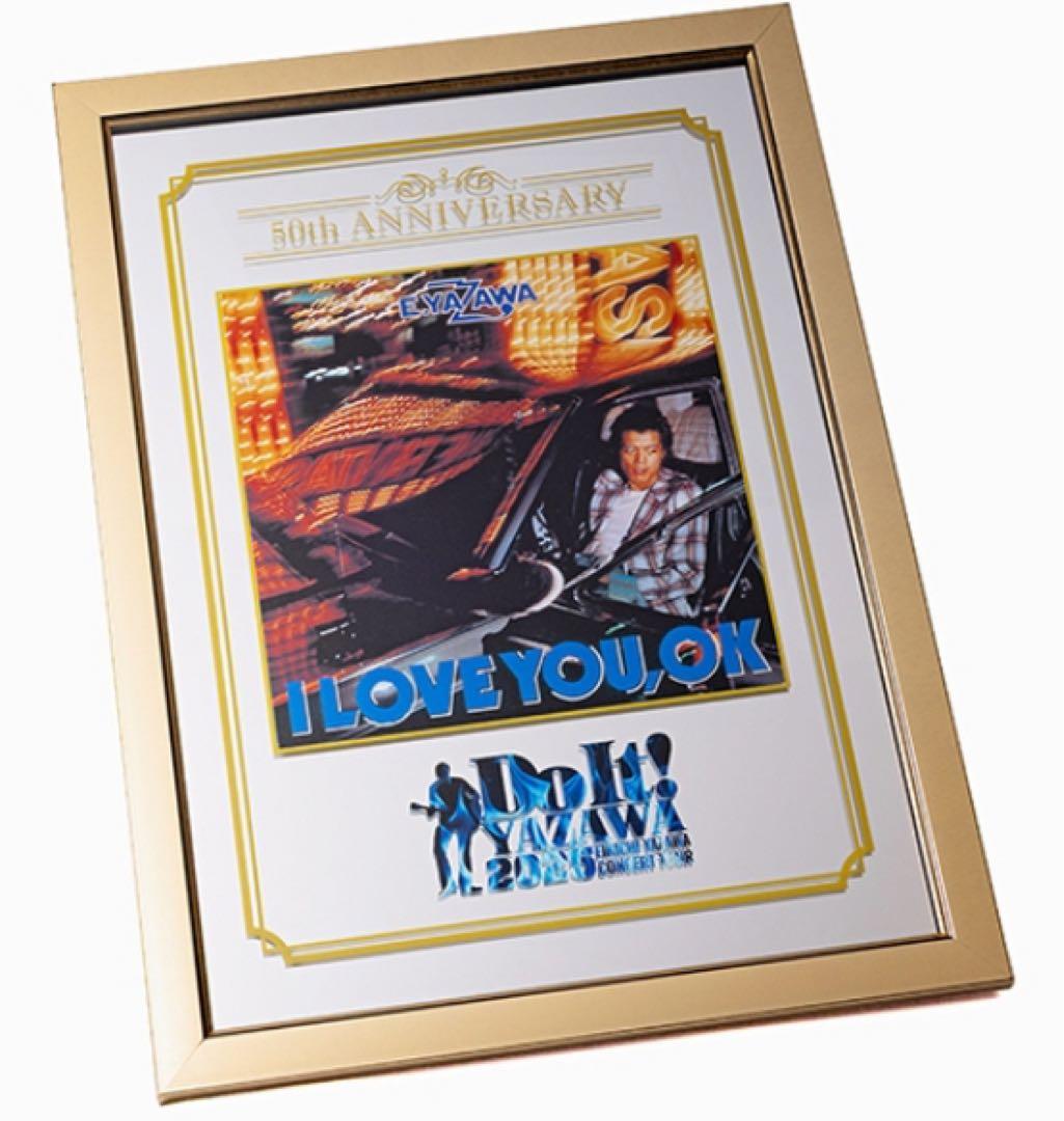 ☆新品未使用☆矢沢永吉☆2025☆パブミラー☆