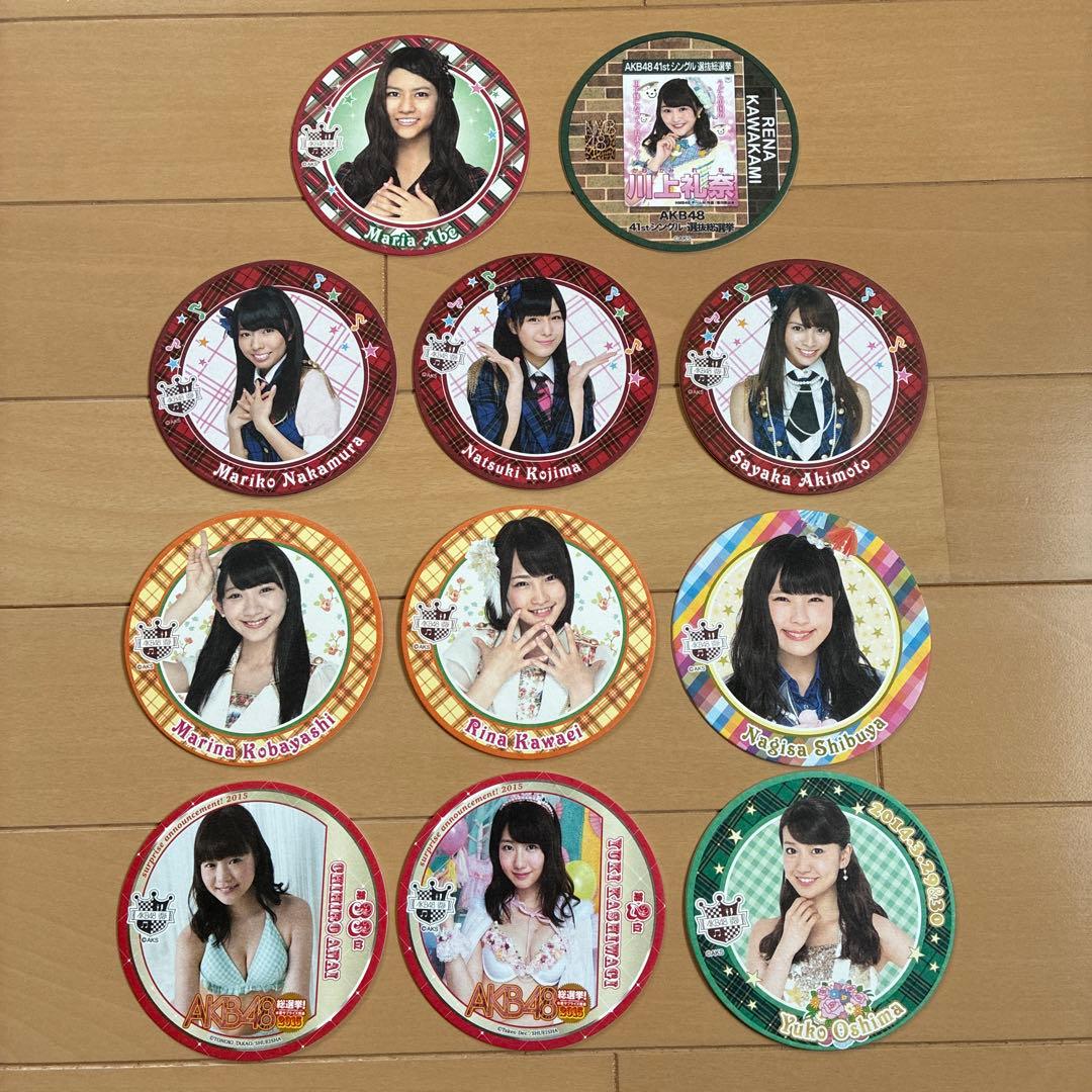 AKB48 小栗有以 ダイスキャラバン コースター 2025年最新Yahoo