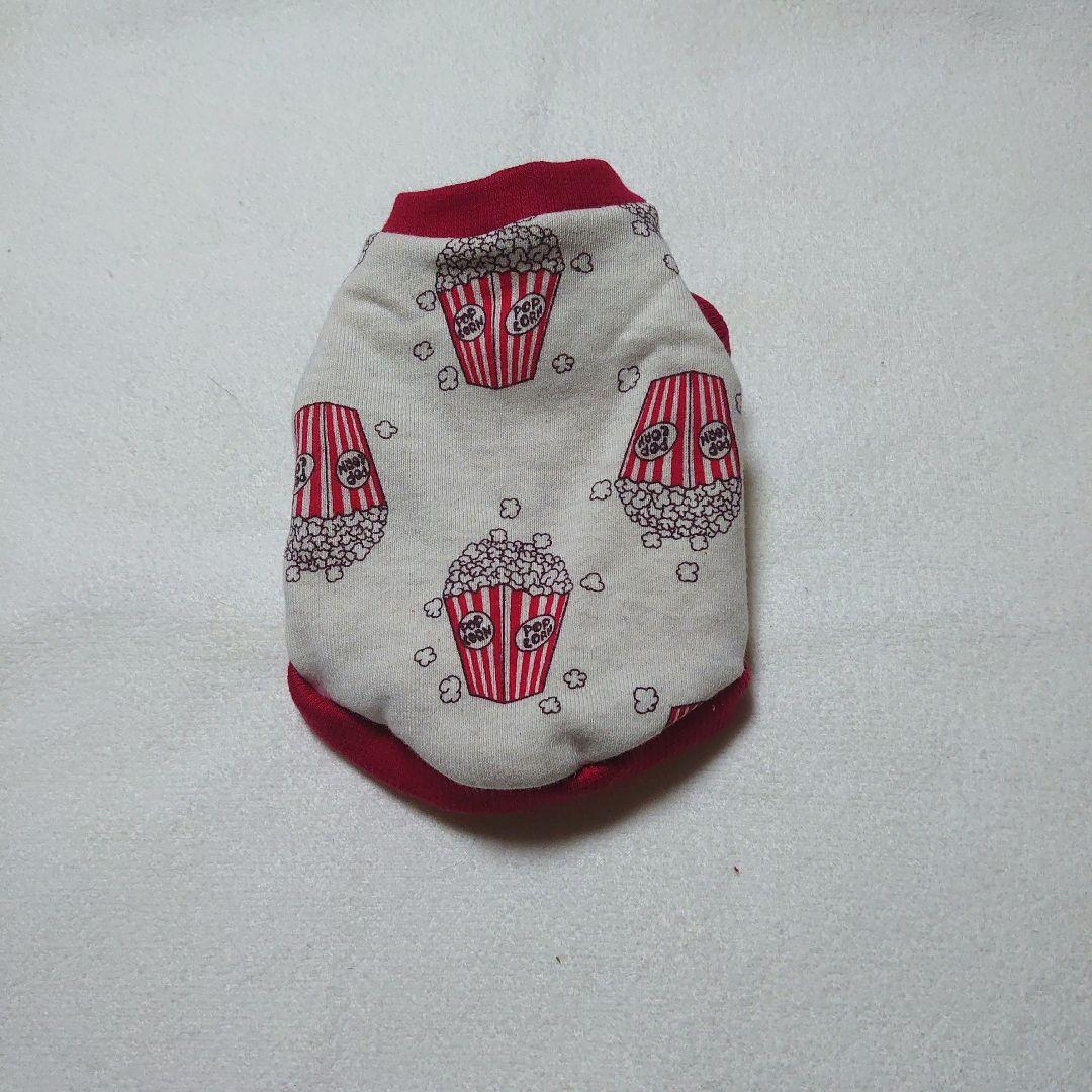 犬服 3S わんこの普段着ポップコーン