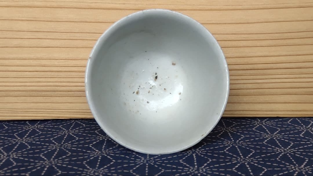 古伊万里 格子文 蕎麦猪口