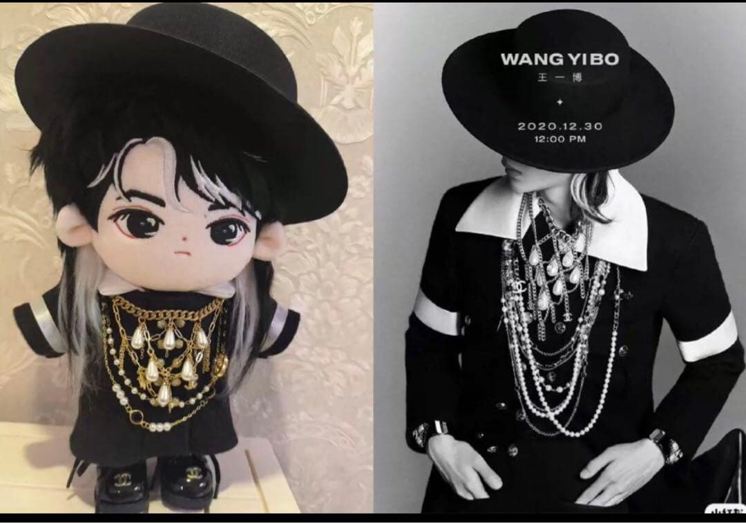 公式 王一博 約45㎝ ぬいぐるみ＋衣装 アクセサリー類&靴付 激レア 未使用 公式 王一博 約45㎝ ぬいぐるみ＋衣装 アクセサリー類&靴付 激レア 未