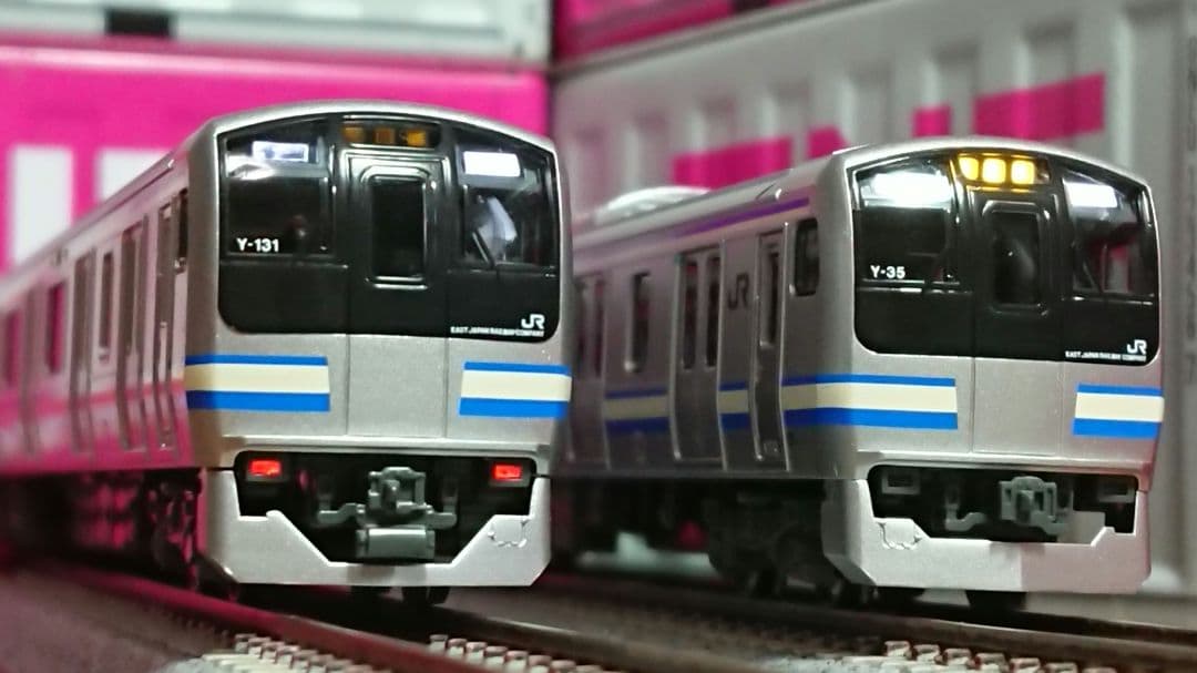 Nゲージ KATO E217系 横須賀線 総武快速線 15両フルセット