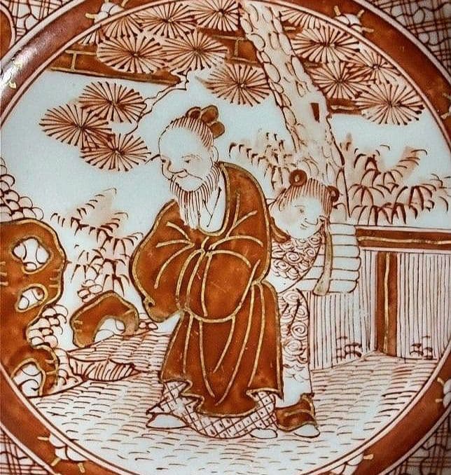 古久谷　赤絵　九谷焼　赤九谷　 小皿　骨董　希少品