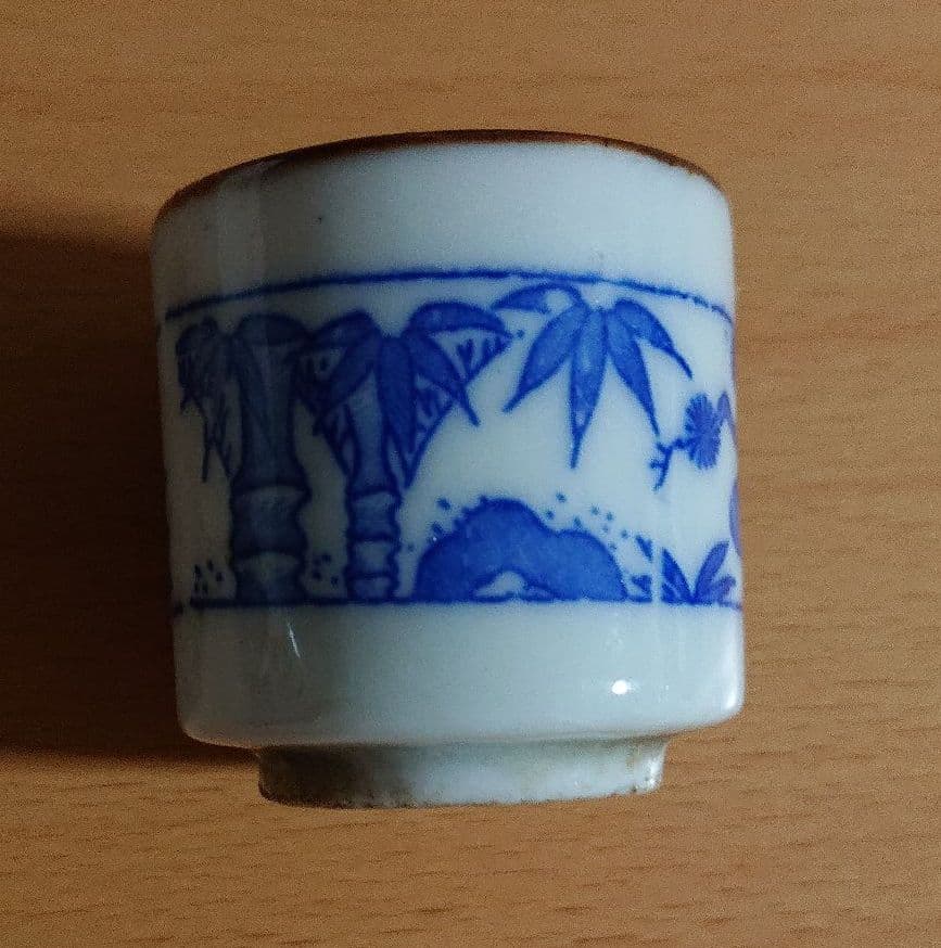 古伊万里染付覗き猪口骨董