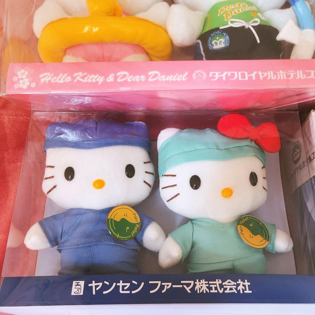 希少レア　ハローキティ　ダニエル　ぬいぐるみ　まとめ売り　平成レトロ　サンリオ