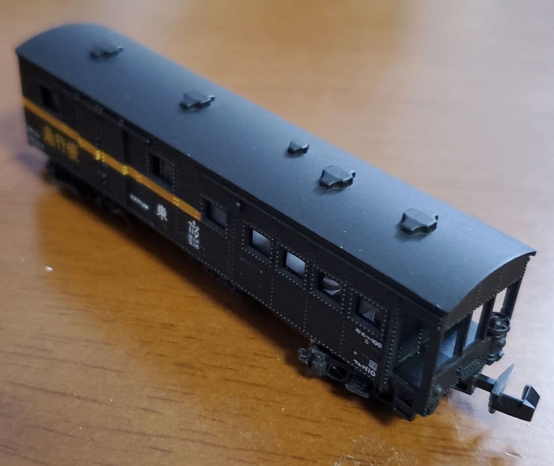 旧式急行貨物 18両セット Nゲージ