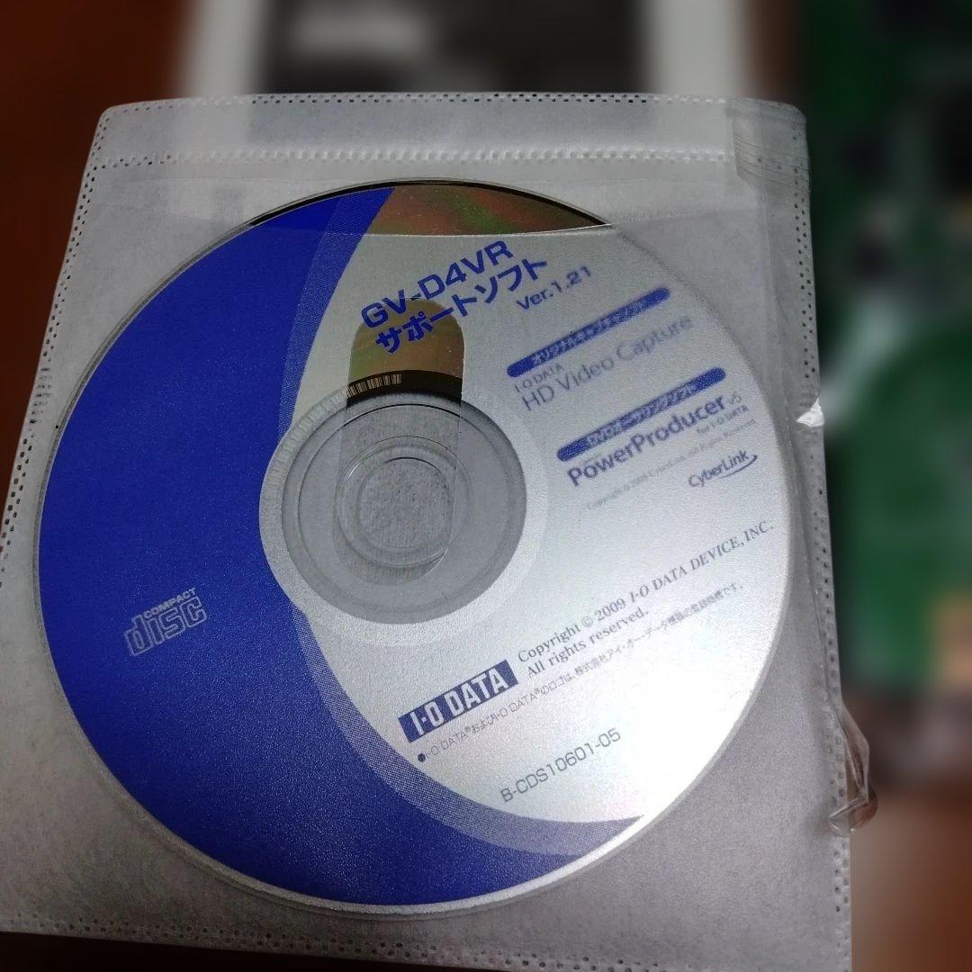 ジャンク♥I-O DATA GV-D4VR D端子 ビデオキャプチャカード3枚 - メルカリ
