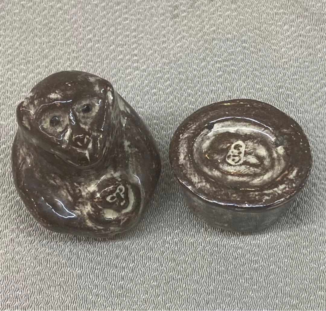 B203s 吉向焼 吉向松月造 親子瓦ざる 申香合 共布共箱